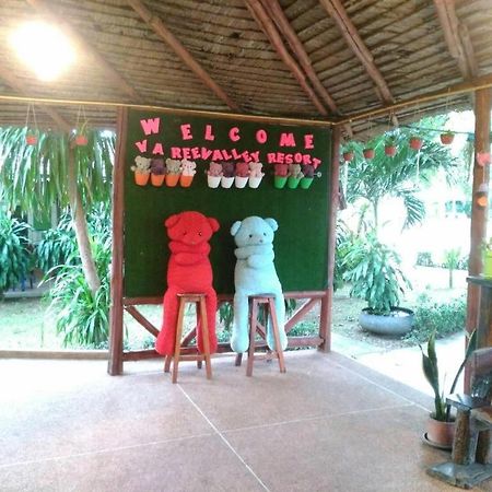 Varee Valley Resort And Restaurant Khon Kaen Eksteriør bilde