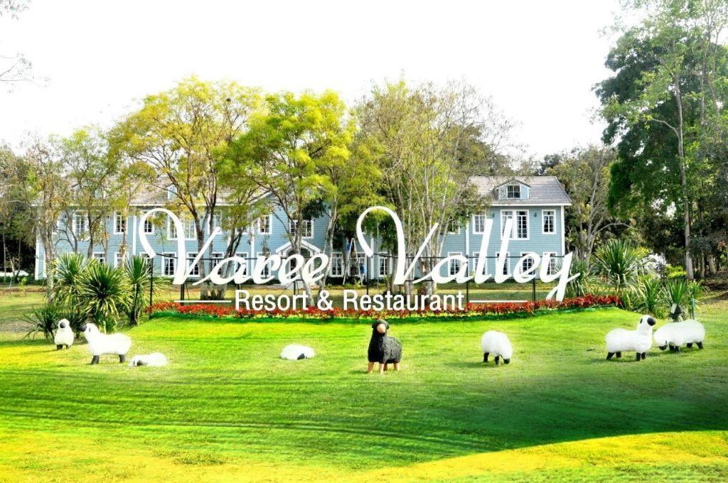 Varee Valley Resort And Restaurant Khon Kaen Eksteriør bilde